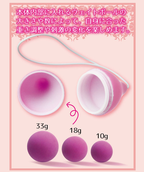 �Z�N�V�����G�N�T�T�C�Y