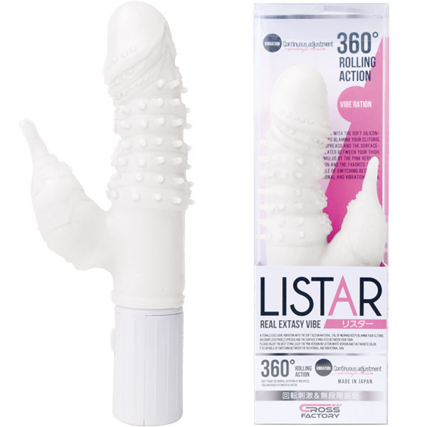 ���X�^�[�@�i�z���C�g�j