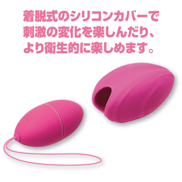 �v���e�B���u�@�i�n�C�p�[�G�b�O�j