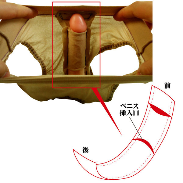 �����o�[�V�u���p���c�@�i�k�j