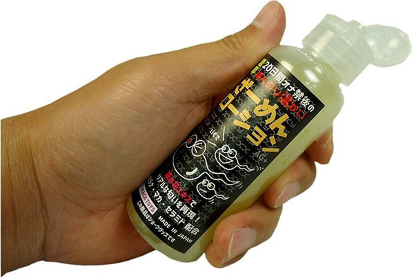 �Q�O���ԃI�i�֌�̂ق�̂艷�������[�߂񃍁[�V�����@�i�P�O�O�����j