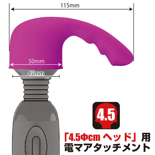 �v���e�B���u�@�f���}�L���b�v�@�i�t�B���K�[�j