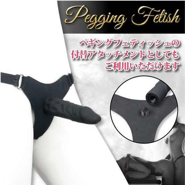 �f�B���h�t�F�e�B�b�V���@�i�`�j