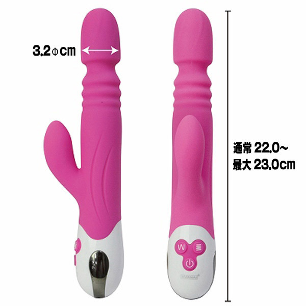 ���w�t�`�m�`�h���u�`�s�d�q�n�@���[�����O�s�X�g���o�C�u