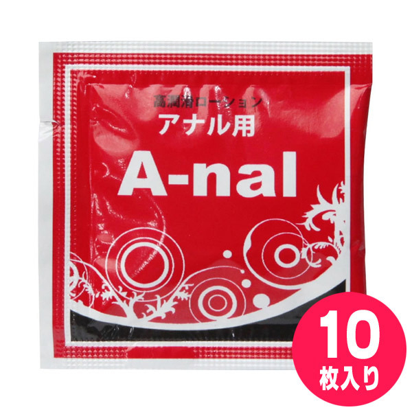 �`�|�������i�A�[�i���j�@�p�E�`�P�O���Z�b�g