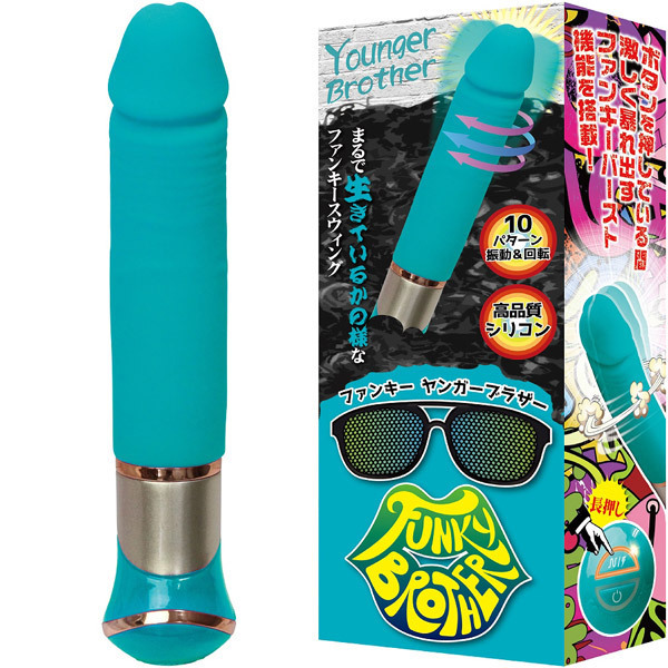 �t�@���L�[�����K�[�u���U�[