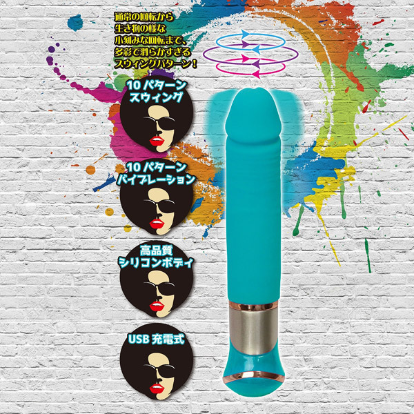 �t�@���L�[�����K�[�u���U�[