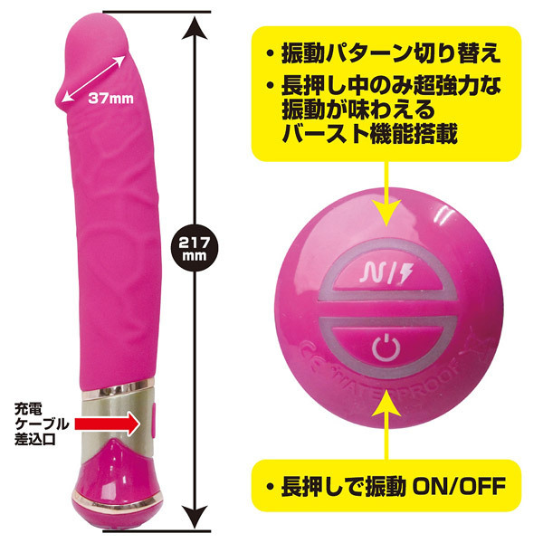 �t�@���L�[�r�b�O�u���U�[