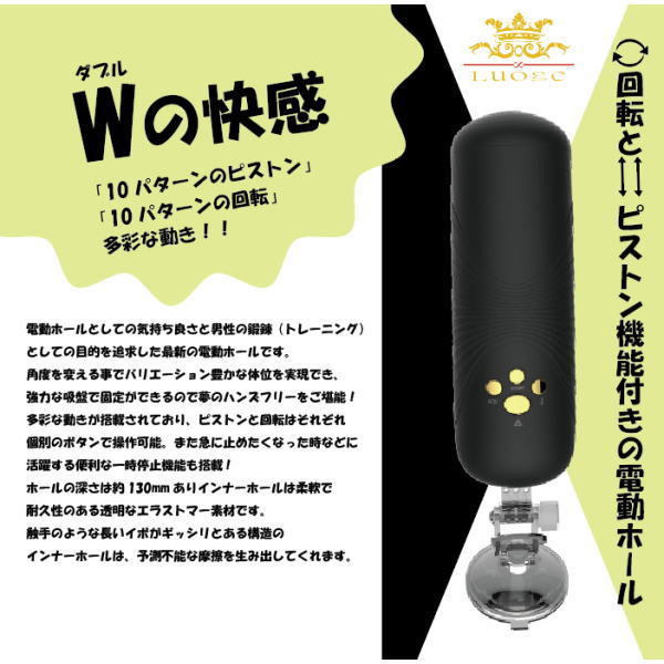 �k���������i���[�O�j�k�f�|�R�U�P