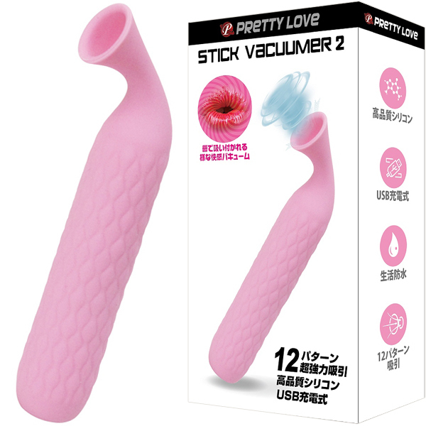 ���z������v���e�B���u�@�i�X�e�B�b�N�o�L���[�}�[�@�Q�j