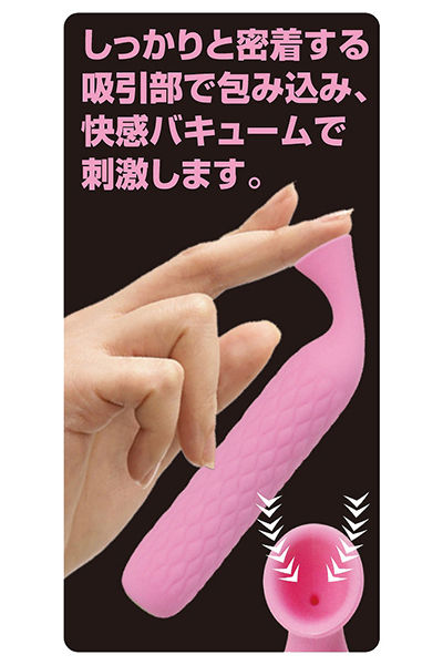 ���z������v���e�B���u�@�i�X�e�B�b�N�o�L���[�}�[�@�Q�j