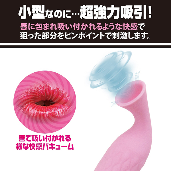 ���z������v���e�B���u�@�i�X�e�B�b�N�o�L���[�}�[�@�Q�j