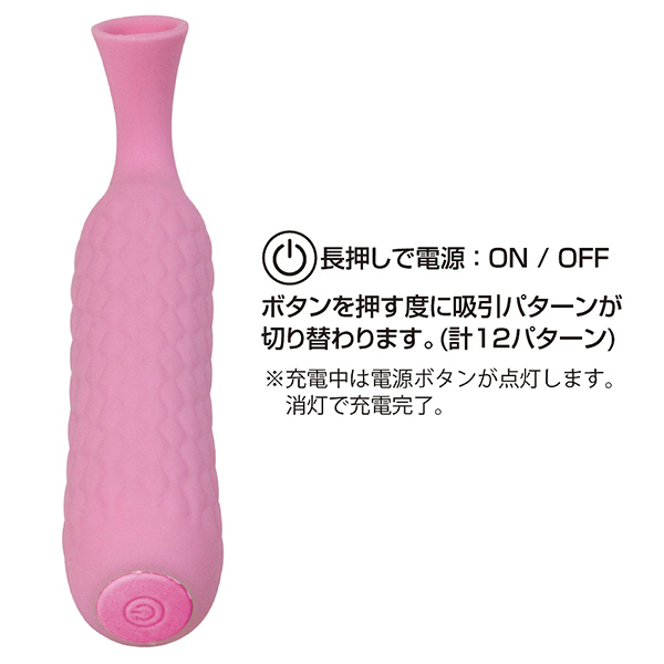 ���z������v���e�B���u�@�i�X�e�B�b�N�o�L���[�}�[�@�Q�j