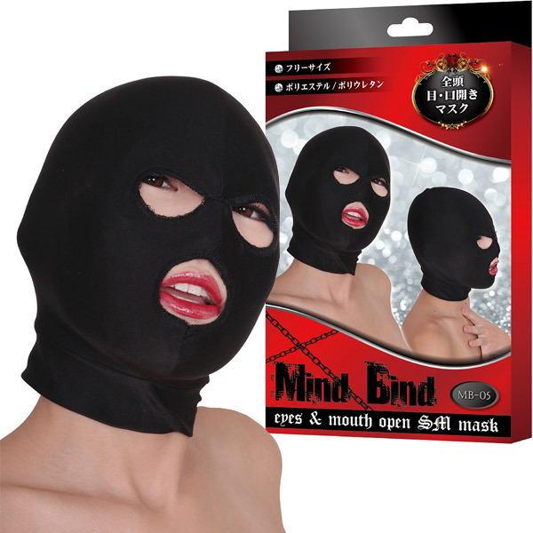 マインド バインド 全頭目・口開きマスク (MB−05)