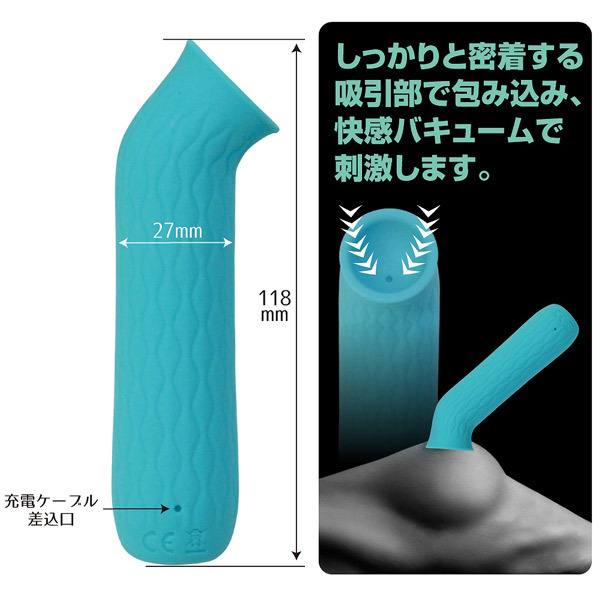 ���z������v���e�B���u�@�i�X�e�B�b�N�o�L���[�}�[�@�P�j