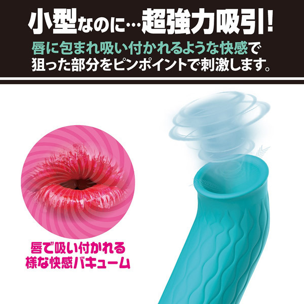 ���z������v���e�B���u�@�i�X�e�B�b�N�o�L���[�}�[�@�P�j