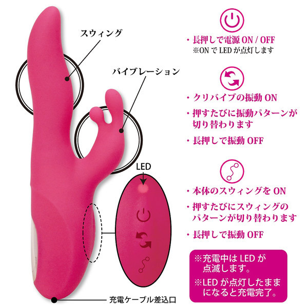 �V�[�N���b�g�K�[�f���@�i�c�C�X�g�_���T�[�j