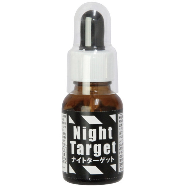 �i�C�g�^�[�Q�b�g