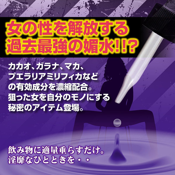 �i�C�g�^�[�Q�b�g