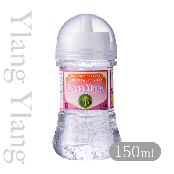 �A���}���[�V�����@�C�����C�����@�i�P�T�O�����j