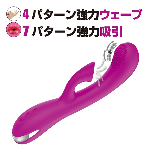 �v���e�B���u�@�i�o�L���[���T�b�L���O�f�X�|�b�g�E�F�[�u�j