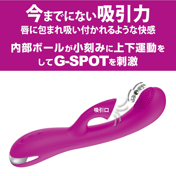 �v���e�B���u�@�i�o�L���[���T�b�L���O�f�X�|�b�g�E�F�[�u�j