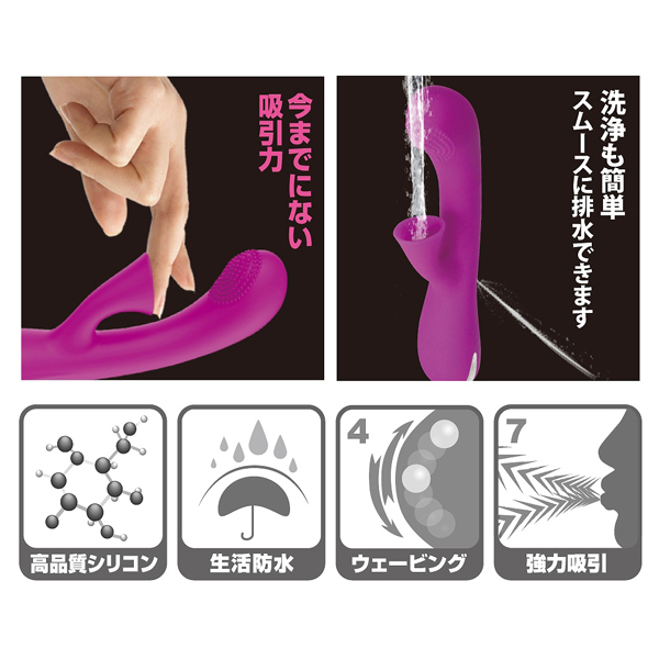 �v���e�B���u�@�i�o�L���[���T�b�L���O�f�X�|�b�g�E�F�[�u�j