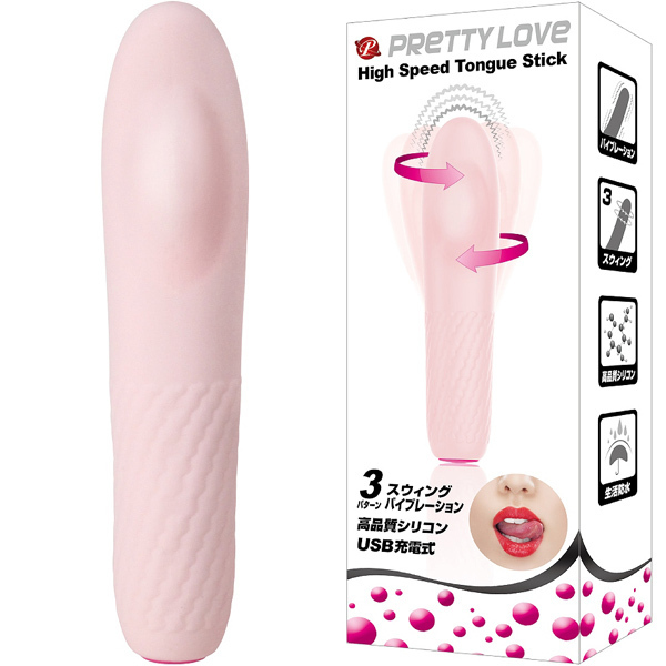 �v���e�B���u�@�i�n�C�X�s�[�h�^���X�e�B�b�N�j