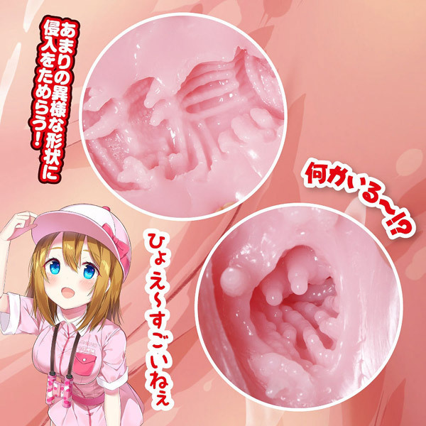 �I�i�z�T����