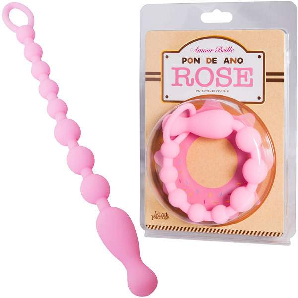 アムールブリエ ポンデアノ (ROSE ノーマル)