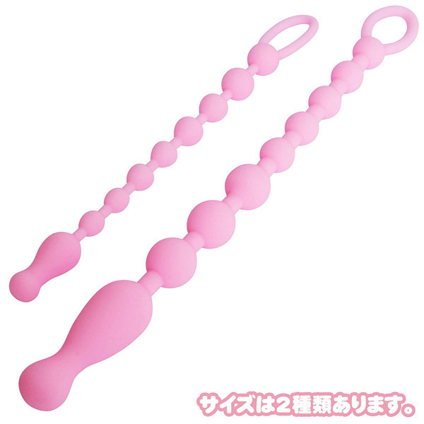 アムールブリエ ポンデアノ (ROSE ノーマル)