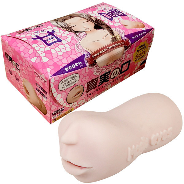 �^���̌��@�i�A�}�K�~�j