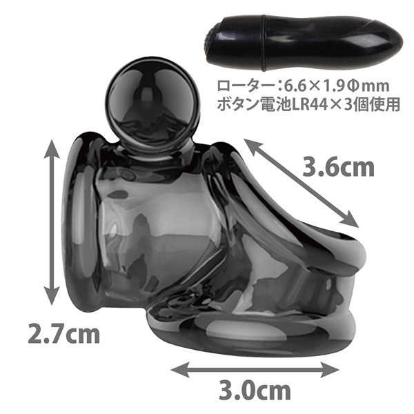 JUSTICE(ジャスティス)