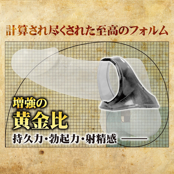 �R���g���[�������O�@�b