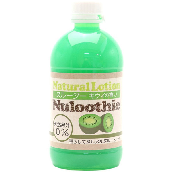 �k���[�W�[�@�i�L�E�C�̍���j�@�Q�V�O����