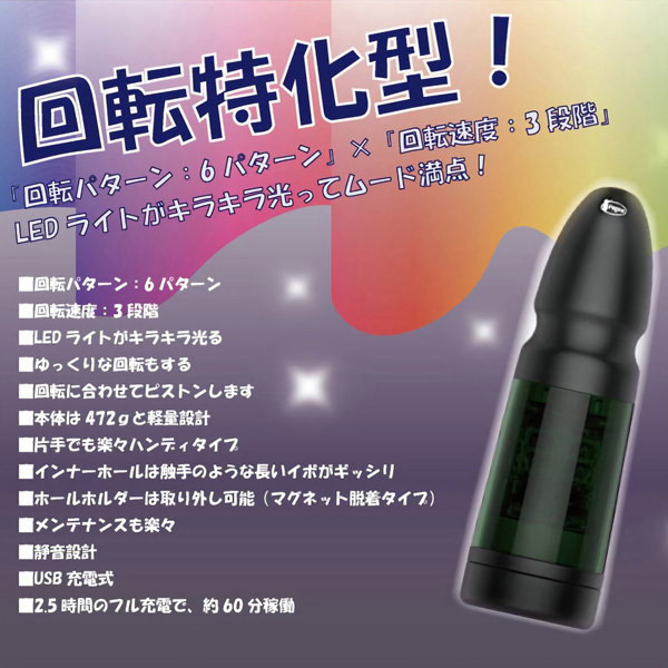 �I�[�����J�b�v�@�n���f�B�d���z�[��