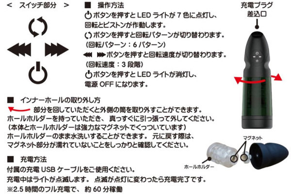 �I�[�����J�b�v�@�n���f�B�d���z�[��