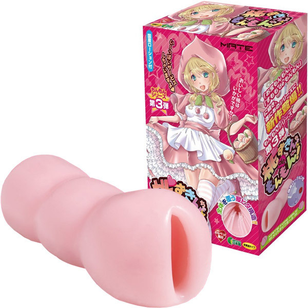 �������񂿂�񂄂��������@�i�m�[�}���j