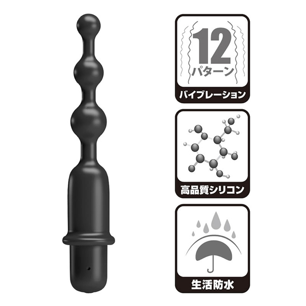 �v���e�B���u�@�A�i���r�[�Y�o�C�u���[�^�[