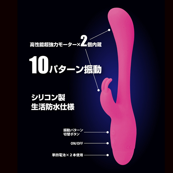 �R�u���������r�b�g