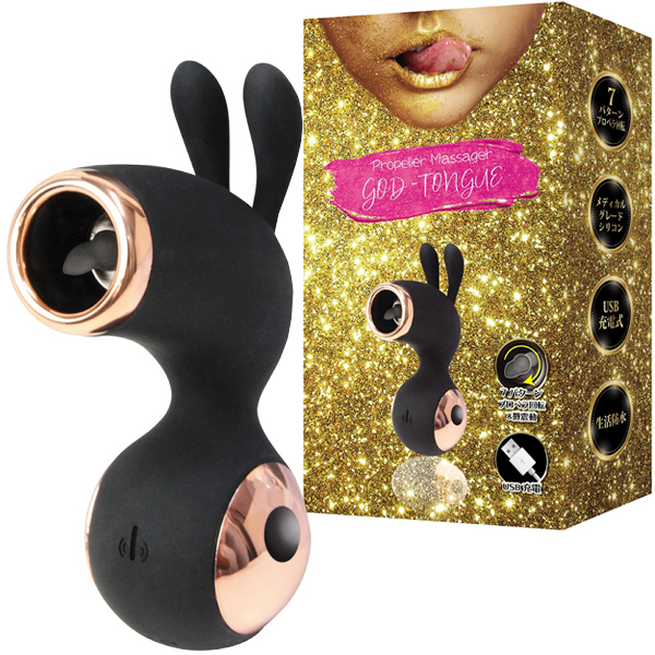 �v���y���}�b�T�[�W���[�@�S�b�h�^��