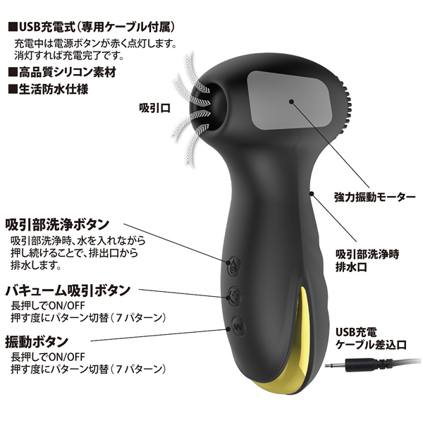 ���z������v���e�B���u�@�i�n���}�[�w�b�h�j