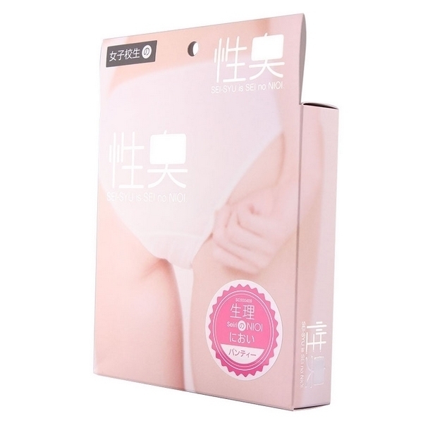 ���L�@�p���e�B�[�@�i�����̂ɂ����j