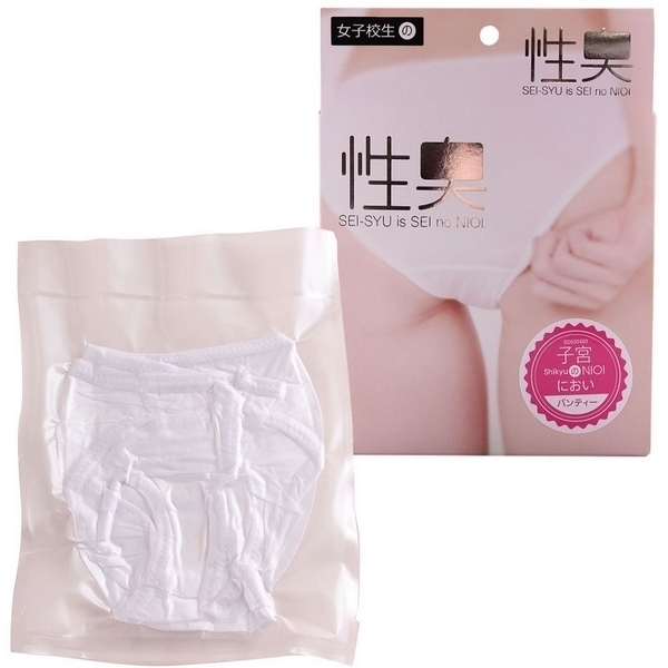 ���L�@�p���e�B�[�@�i�q�{�̂ɂ����j