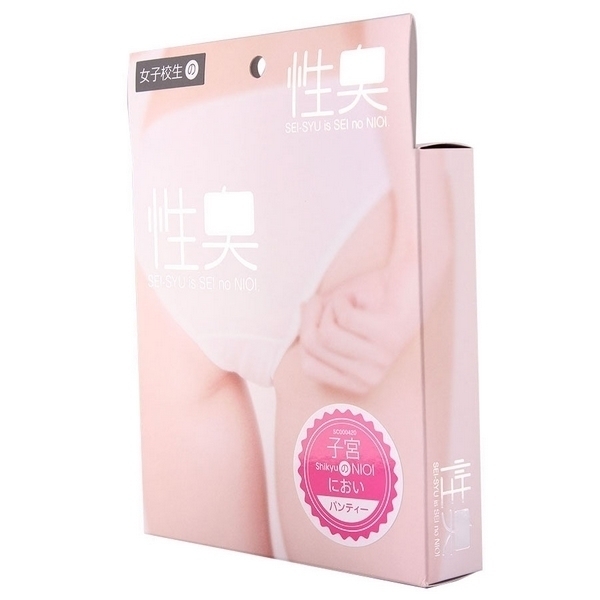 ���L�@�p���e�B�[�@�i�q�{�̂ɂ����j