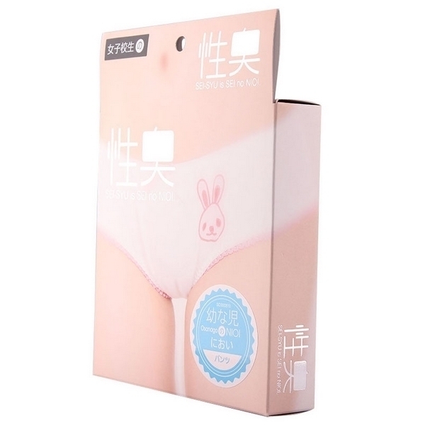 ���L�@�p���c�@�i�c�Ȏ��̂ɂ����j