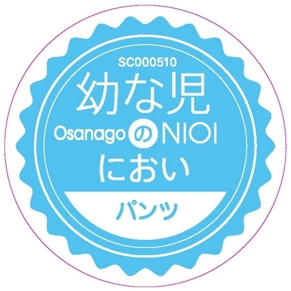 ���L�@�p���c�@�i�c�Ȏ��̂ɂ����j