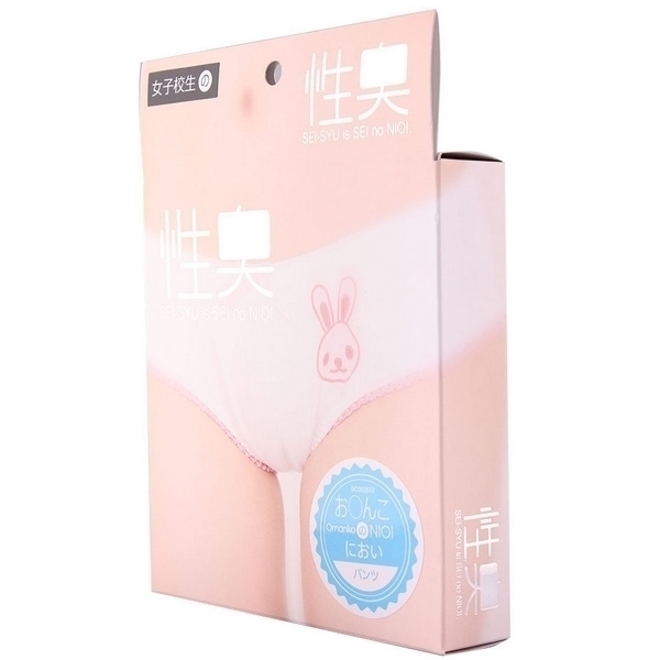 ���L�@�p���c�@�i�����񂱂̂ɂ����j