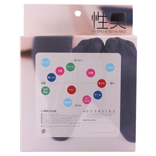 ���L�@�����@�i�u�[�c�̂ɂ����j