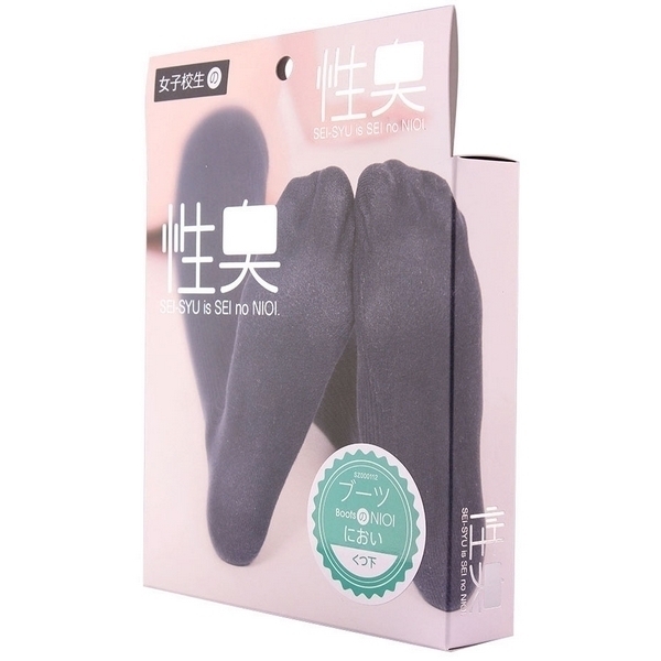 ���L�@�����@�i�u�[�c�̂ɂ����j